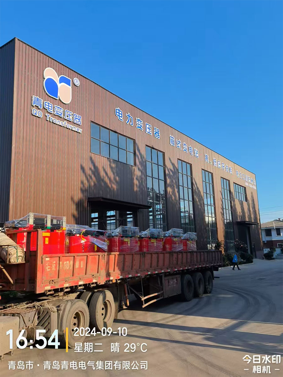 市場(chǎng)洗牌加劇 全國300余家售電公司離場(chǎng)