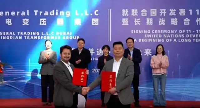「海平面」簽下聯(lián)合國(guó)開發(fā)署千萬(wàn)元大單 青島民企靠高端裝備“出?！逼凭?>
										</div>
									</div>
									<div   id=